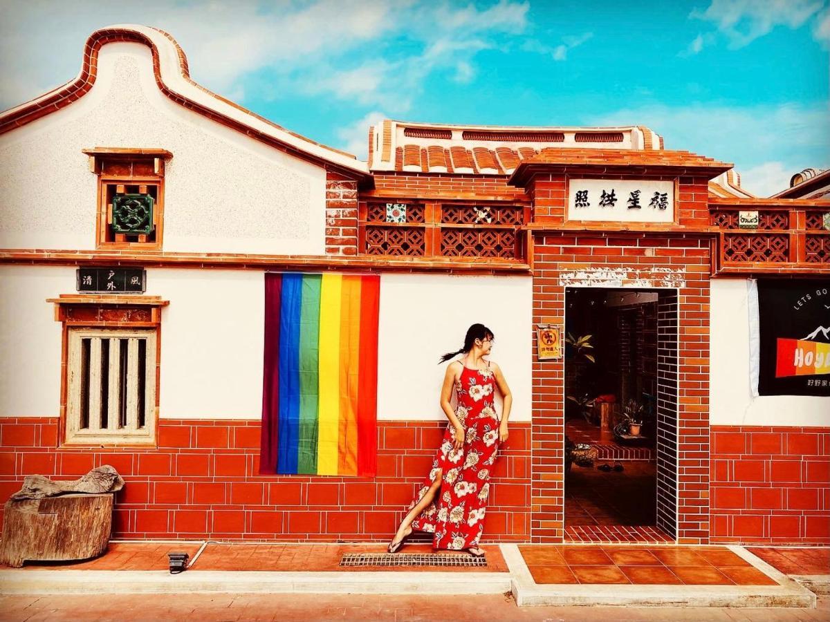 Cheng Village Qimei المظهر الخارجي الصورة